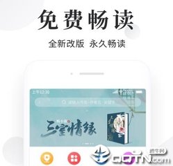 AG搏天堂APP